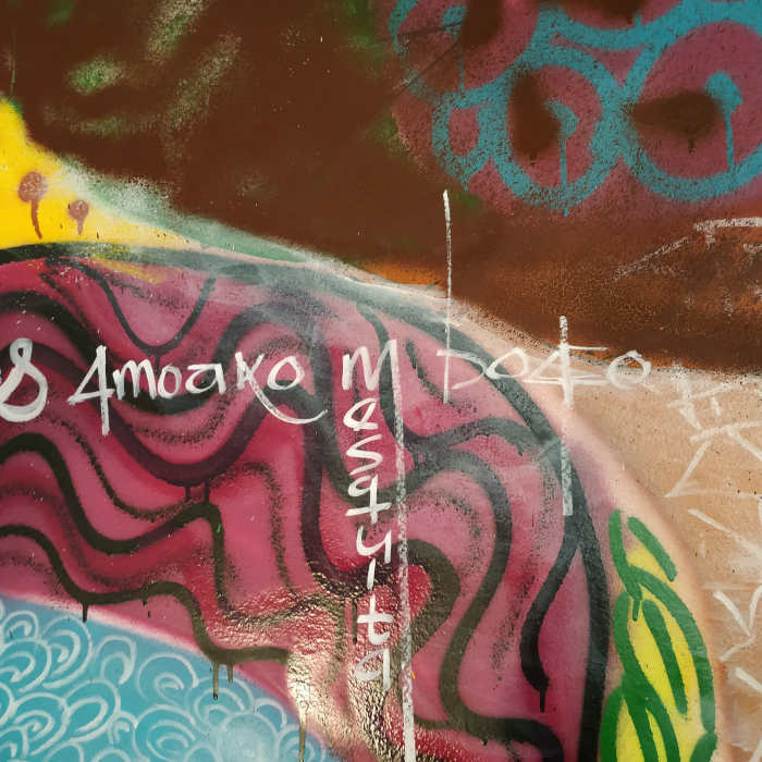 Wandbild / Amoako Boafo, Ani Ganzala, Detail Signatur